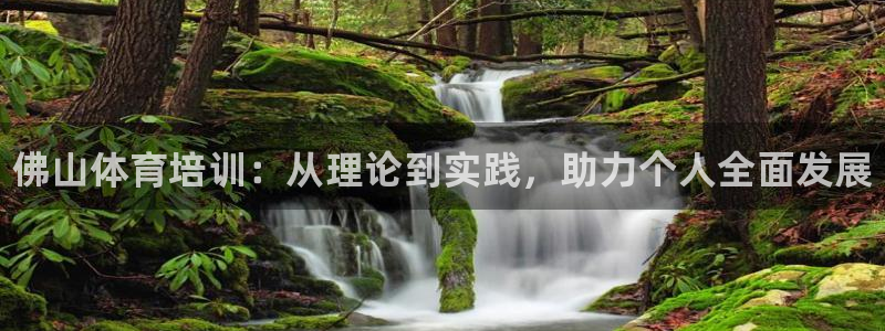 耀世娱乐平台注册地址在哪里看