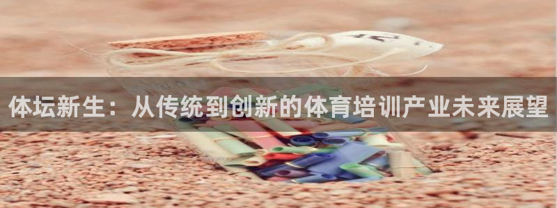 耀世娱乐平台注册地址在哪里找