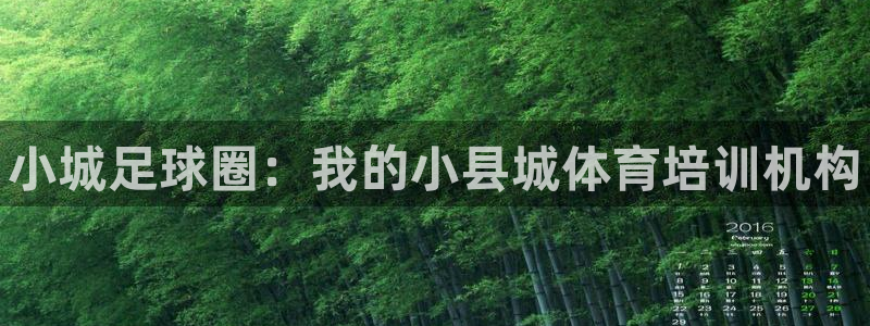 耀世官方网站入口