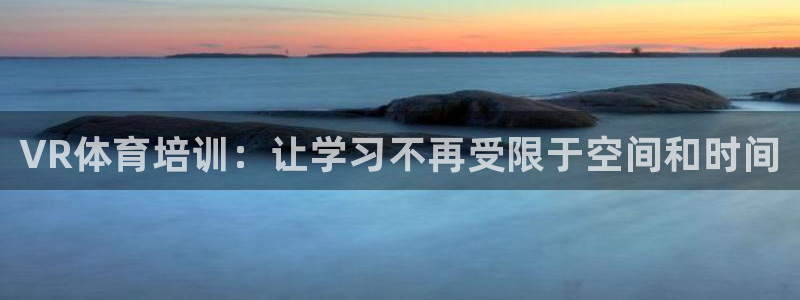 耀世平台的运营模式是什么