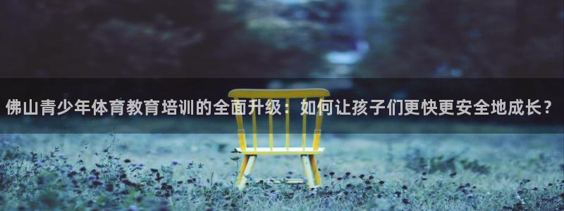 耀世娱乐挂机脚本怎么用